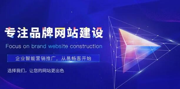 首頁調整以后網站SEO優(yōu)化該怎么做？