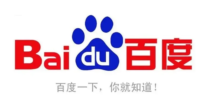 南京seo優(yōu)化排名告訴你外貿(mào)網(wǎng)站如何優(yōu)化？