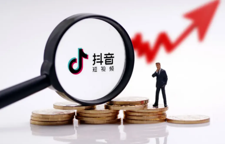 中小企業(yè)如何通過抖音做推廣？