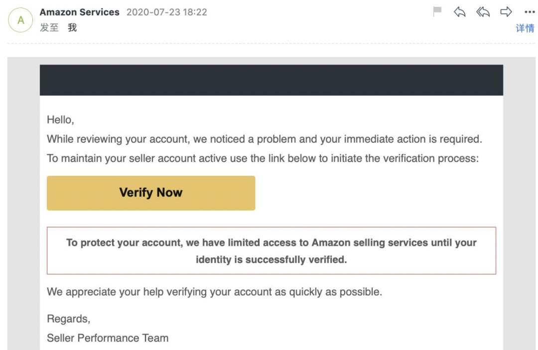 黑客通過CSRF攻擊，讓我這個月吃土了