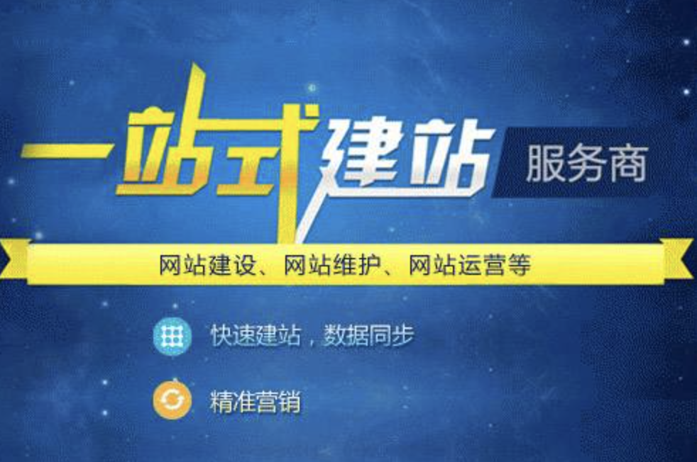 南京網(wǎng)絡(luò)公司：精準(zhǔn)營(yíng)銷策略，提升您的線上曝光率